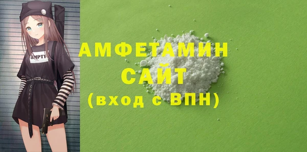 COCAINE Армянск